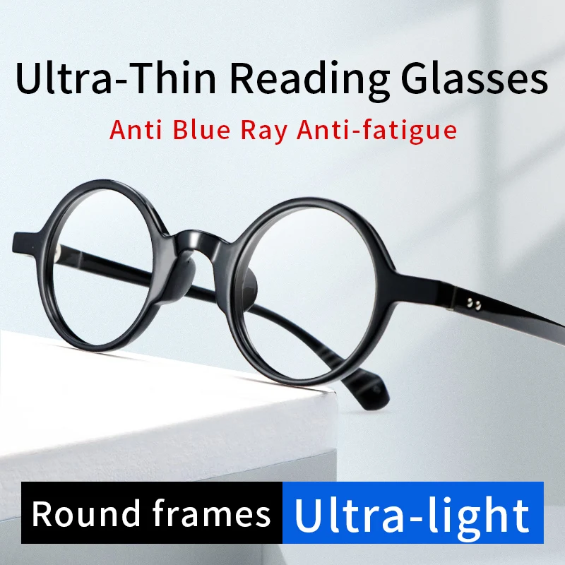 Ultra-Thin Retro Fashion Eyeglasses  Blue Light Blocking Glasses Transition Reader Magnifying Presbyopic Eyeglasses for Men