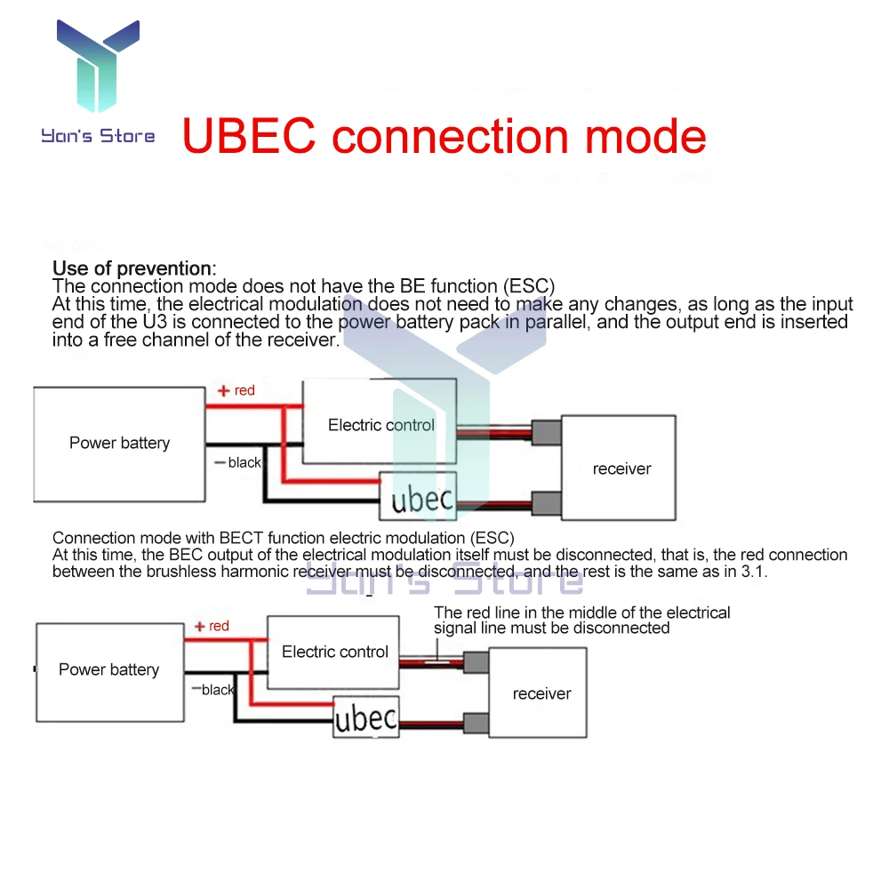 1/2Pcs UBEC BEC 5.5V-35V/23V-45V to 5.25V 3A 5A 7A 15A Lowest RF Noise BEC Full Shielding Antijamming Switching Regulator Module