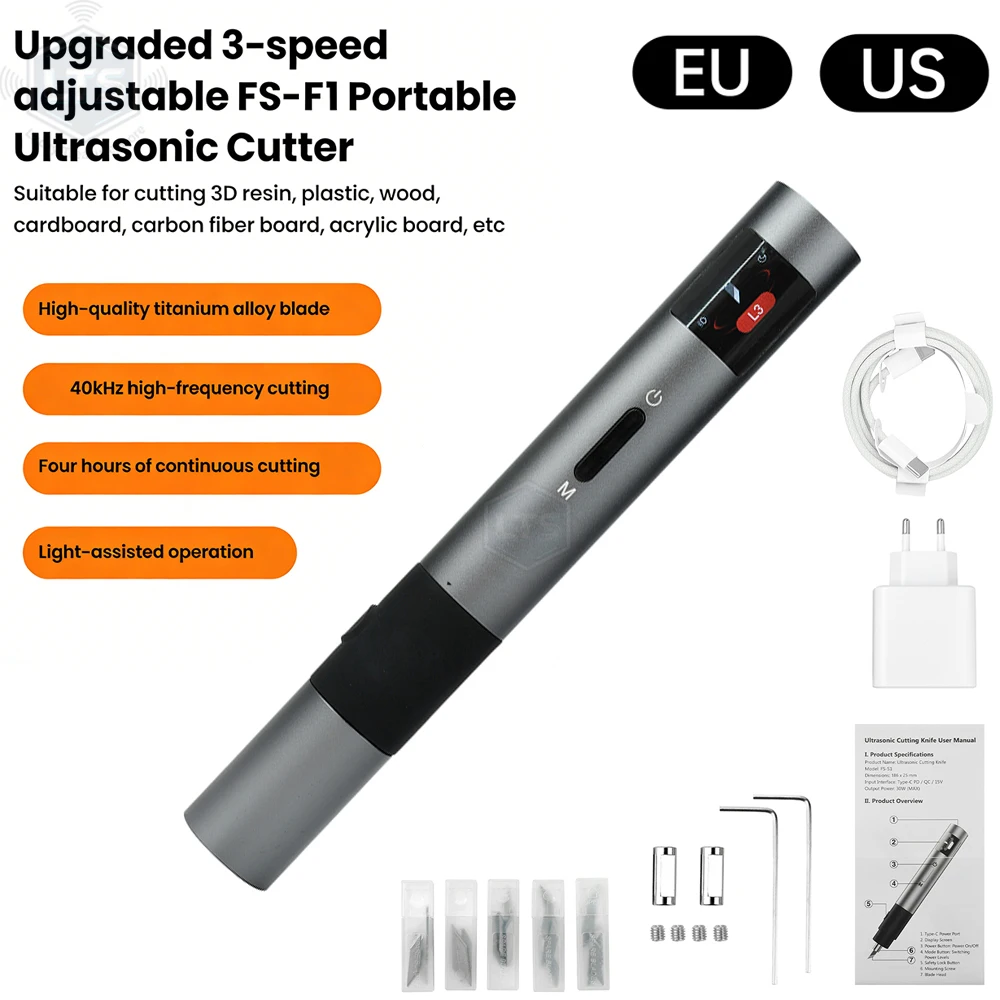 DC12V FS-F1 Ultrasonic Cutter Handheld DIY Engraving Tool Multi-Function Type-C Connection Port