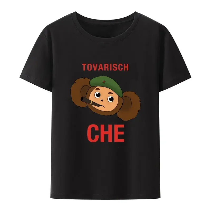 Classic Russia Cheburashka Big Eyes Monkey Cartoon Print Cotton T Shirt Funny Men Women Short-sleev Creative Casual Streetwear