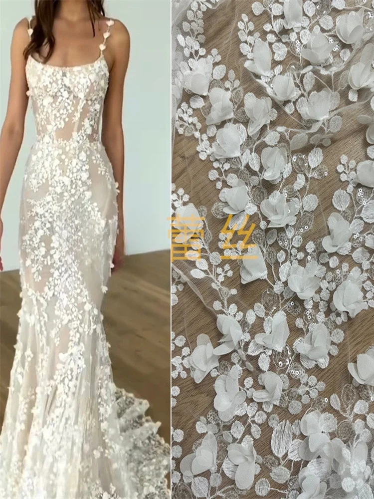 

New three-dimensional flower embroidery sequined lace trailing wedding dress high-end evening dress fashion clothing lace fabric