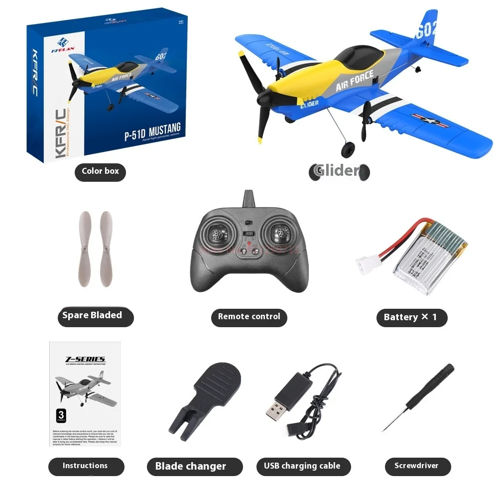 3 ช่อง RC เครื่องบินของเล่น-โฟมไฟฟ้าปีกเครื่องบินรุ่นพร้อมรีโมทคอนโทรลของเล่นสําหรับเด็กผู้ใหญ่ควบคุมของเล่น