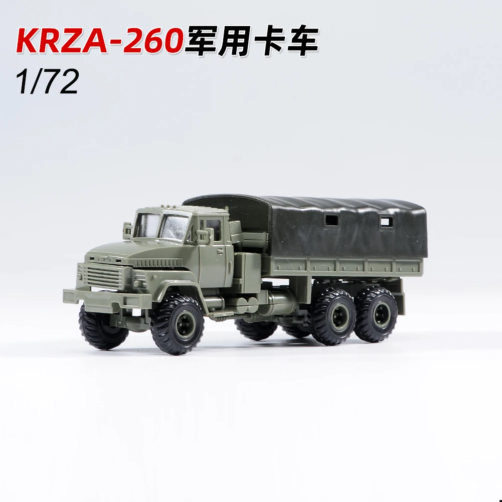 1/72 Scale 4D Assembled Military Trucks Model KRZA-260 High Column Detachable Cloak DIY Plastic Toys for Fans