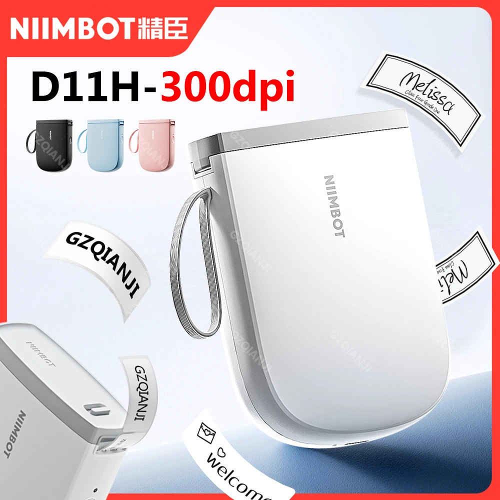 300dpi Niimbot D11H Smart Mini Portable Label Printer Self-adhesive Labels Maker Wireless Bluetooth Mobile Office Machine Bag