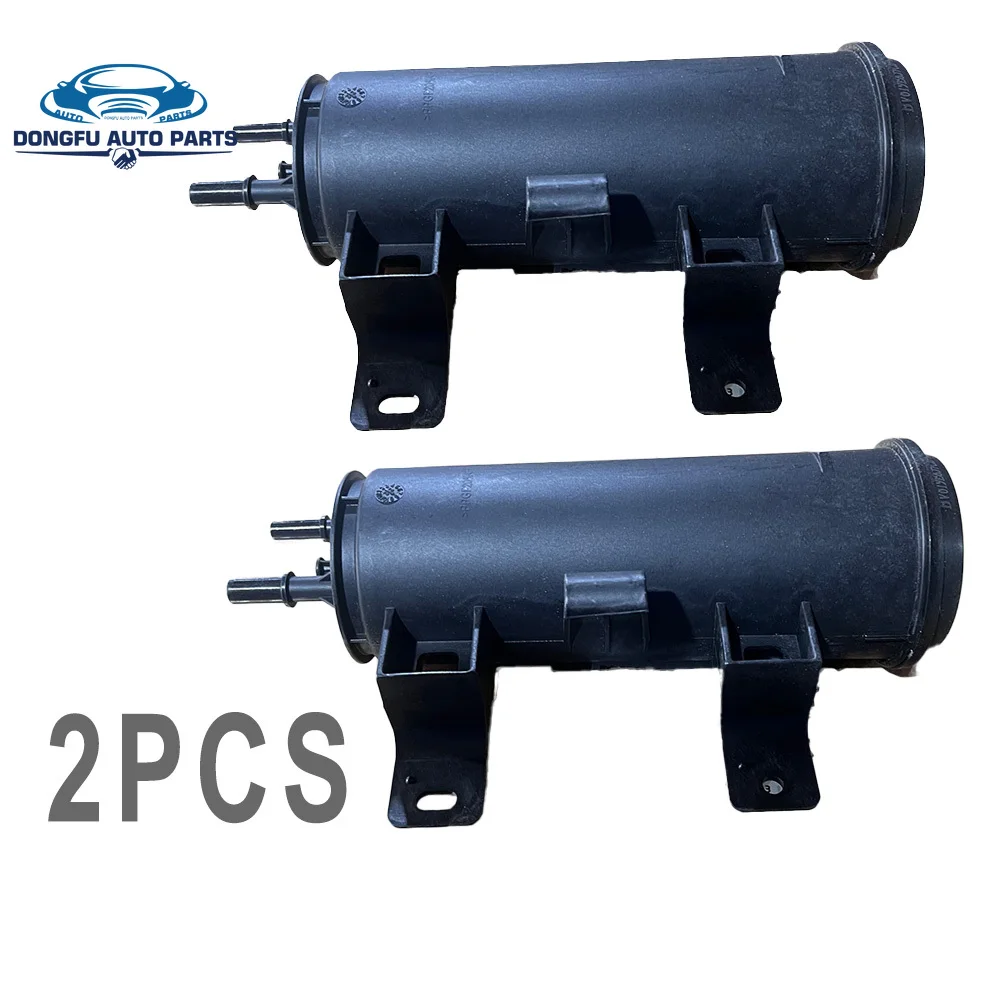 

Car Accessories 2PCS BV619E857CB Activated Carbon Fuel Tank Carbon Canister Fuel Tank Drying Bottle for Ford Focus 2012-2015