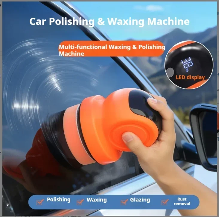 Cordless Automobile Polishing & Waxing Artifact, Wireless Car Polishing Machine