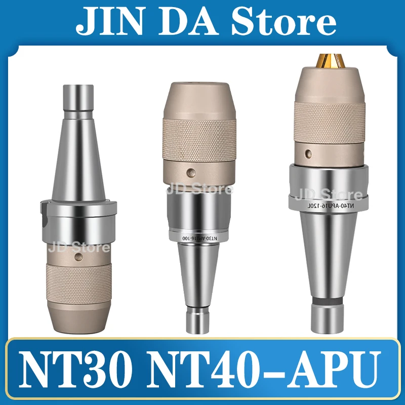 NT30 NT40 drill chuck holder APU08 APU13 APU16 milling machine self tightening drill chuck holder