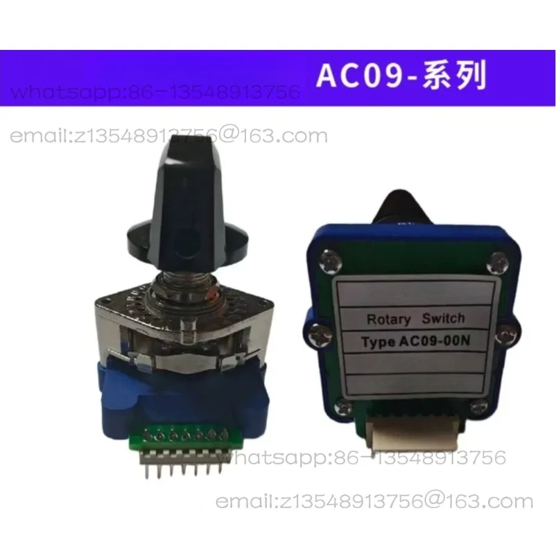 Original band switch AC09-RX RY GZ GY GX RZCZ rotary rate switch