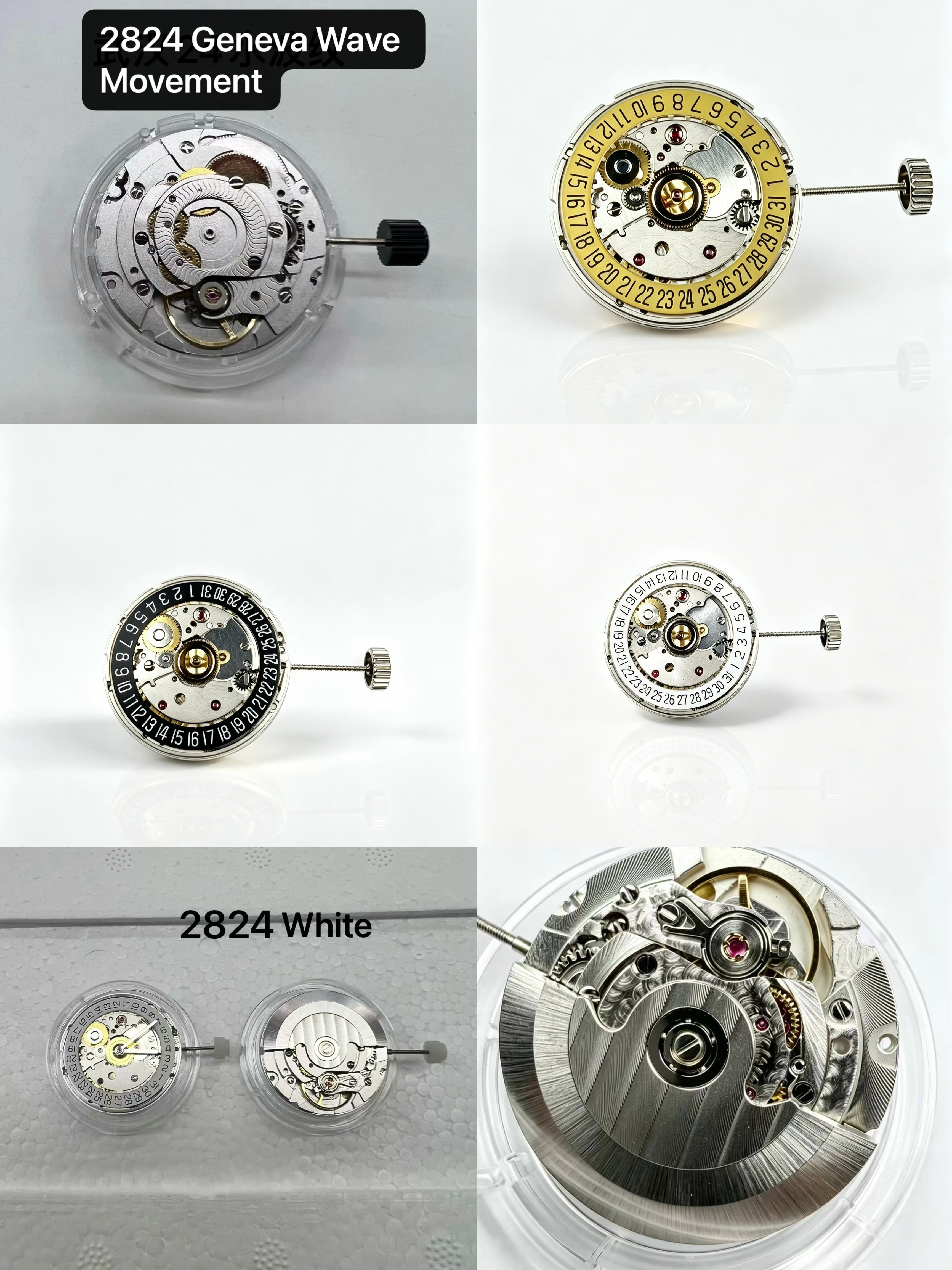 China 2824 Movement Replacement Version, High-Precision Automatic Movement Top Clone 2824，Date Function, 25 Jewel Bearings