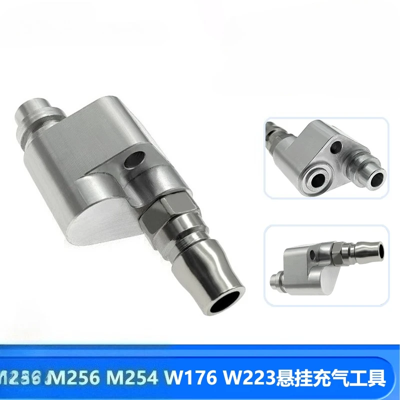 

Для Mercedes Benz M256 M254 W176. W223 Надувной инструмент с пневматической подвеской Инструмент для шасси