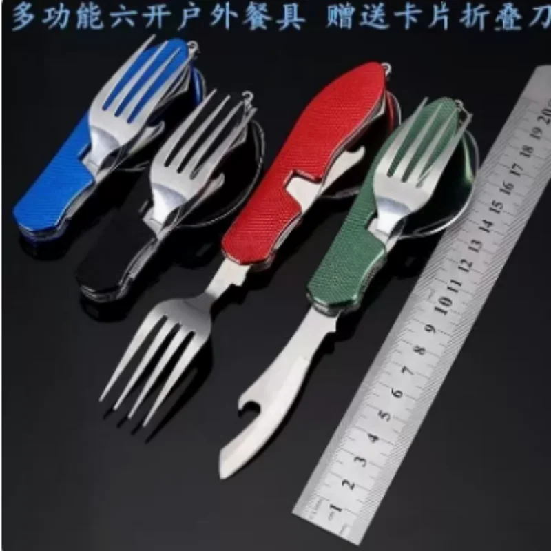 Foldable Stainless Steel Cutlery Set, Portable Combined Knife & Fork, Reusable Outdoor Picnic Travel Camping Dinner Utensils