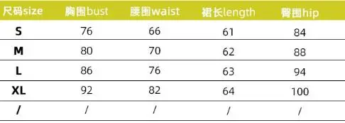 2025 Summer Sexy Dress Sleeveless Shoulder Bag Hip Skirt with Bubble Beads Short Skirt for Women