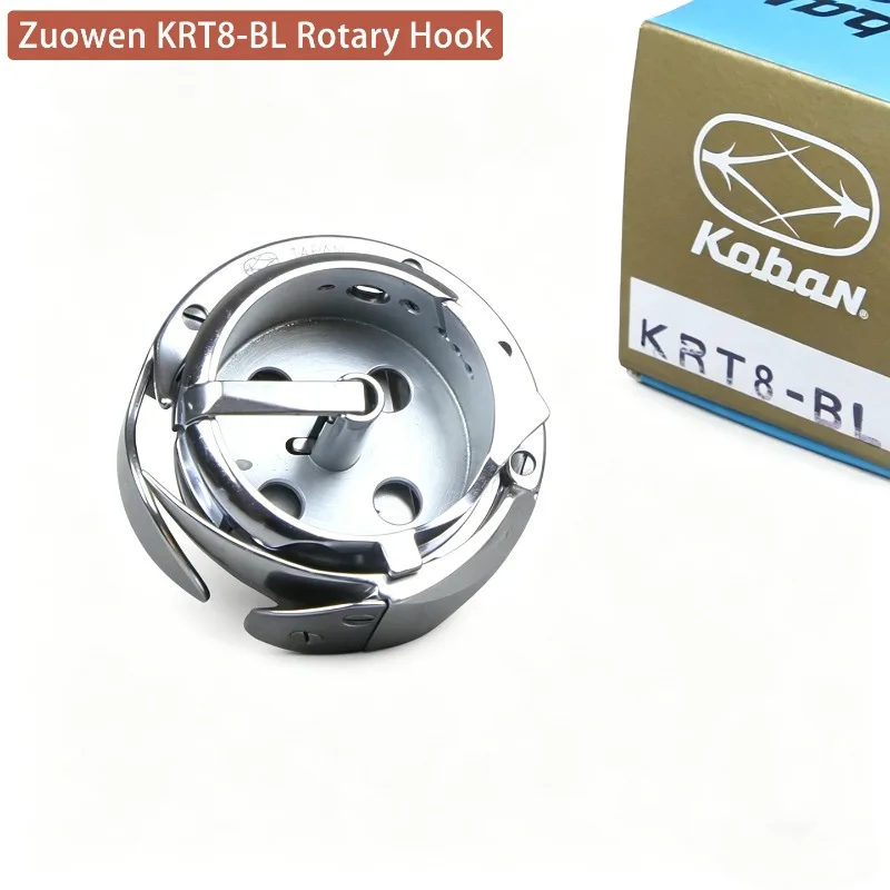 Sewing Machine Accessories Original Zuowen KRT8-BL Rotary Hook Fit CS-8BL SEIKO LCW-8BL-1 LCWN-8BL