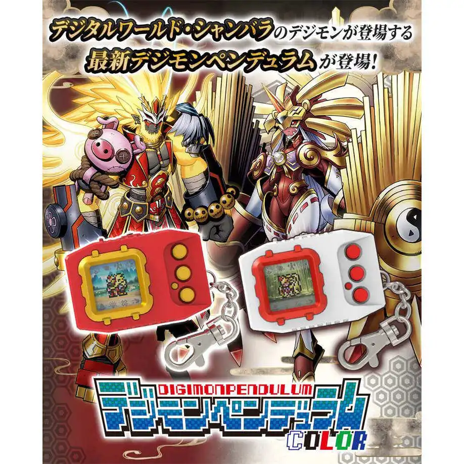 Bandai Digitale Monster Pb Digimon Slinger Kleurenscherm Ver6 Saiyuwarriors Ver7 Tohobraves KLEUR 6 & 7 Model Speelgoed Jongen gift