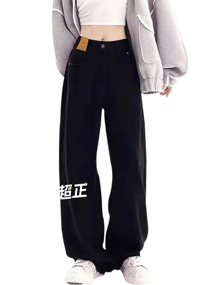 블라 페이스 라인드 스트레이트 레그 진 여성용 가을 겨울 루즈 플러스 사이즈 배형 체형 슬림 와이드 레그 팬츠