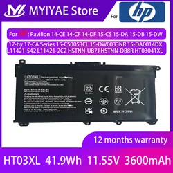 HT03XL HP Laptop Battery For Notebook Pavilion HP 14-CE0025TU 14-CE0034TX 15-CS0037 TPN-Q208/TPN-Q209/TPN-C135/TPN-C136/TPN-I130