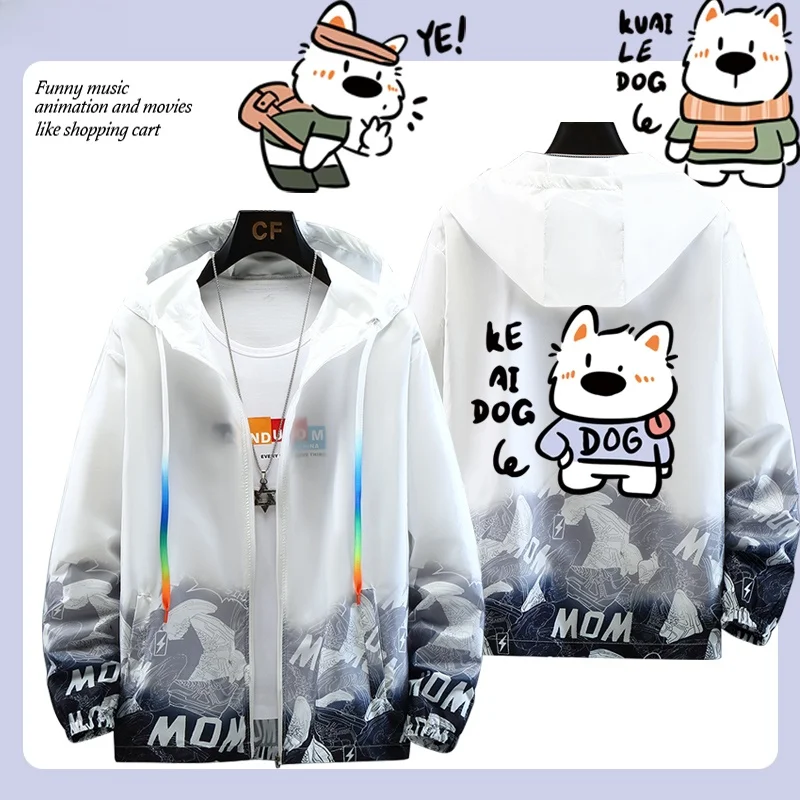 

Симпатичная мультяшная одежда с изображением собачки для защиты от солнца, ультратонкая верхняя одежда для подростков, летний сезон, полиэстер, длинный рукав