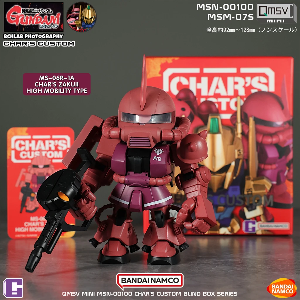 In Stock Bandai QMSV Mini Char Gundam Blind Box SAZABI Figure