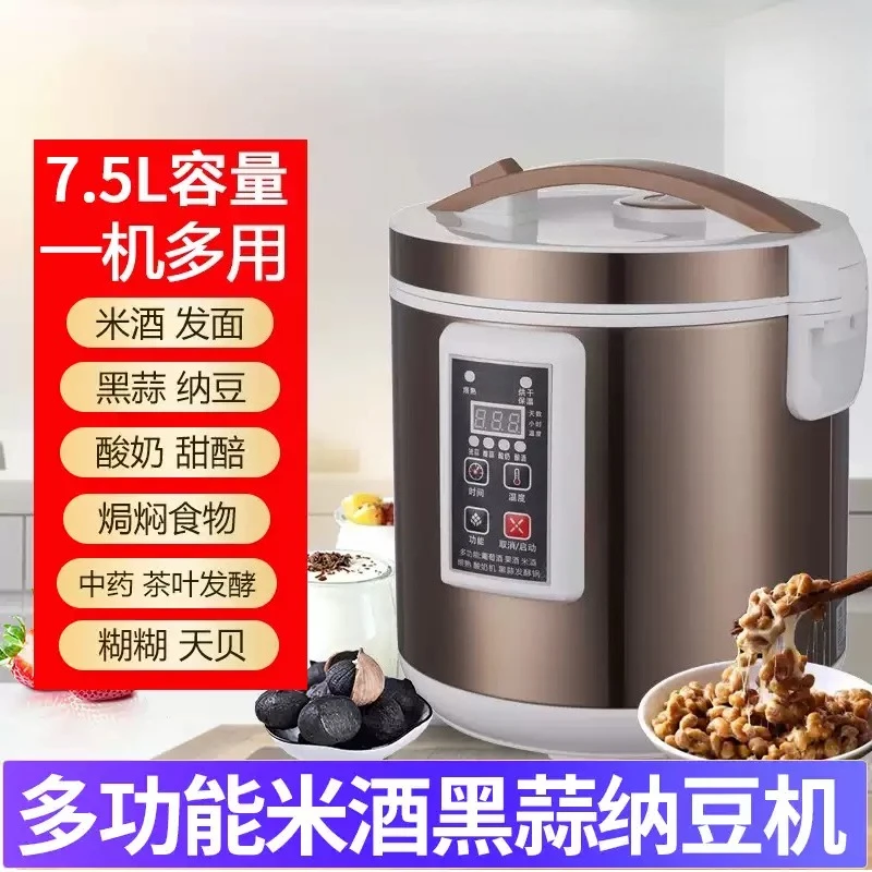 6L Automatic Black Garlic Fermenter - 90W Household Fermentation Machine, Black Garlic Brewing Tank & Fermentor