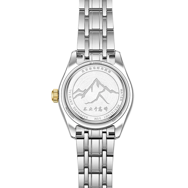 Beijing Classic Series Everest Couple Watch 28mm Beijing Watch women's stainless steel watch luxury watch women automatic watch