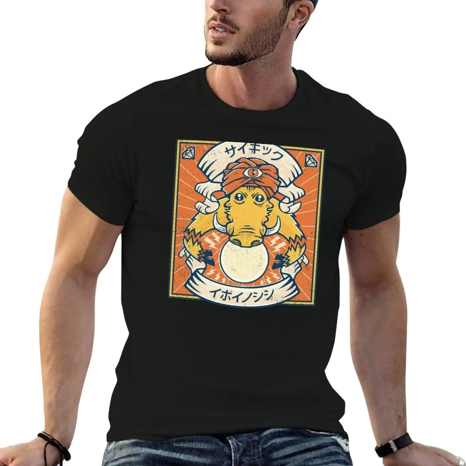 Psychic Warthog T-Shirt Personalized t-shirt street wear plus size men clothing