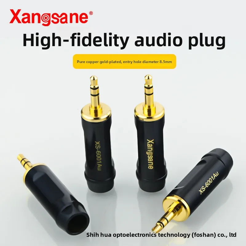 Xangsane/Xiangshen, pure copper three-core 3.5mm audio plug, mobile phone computer 3.5 welding head, large tail diameter
