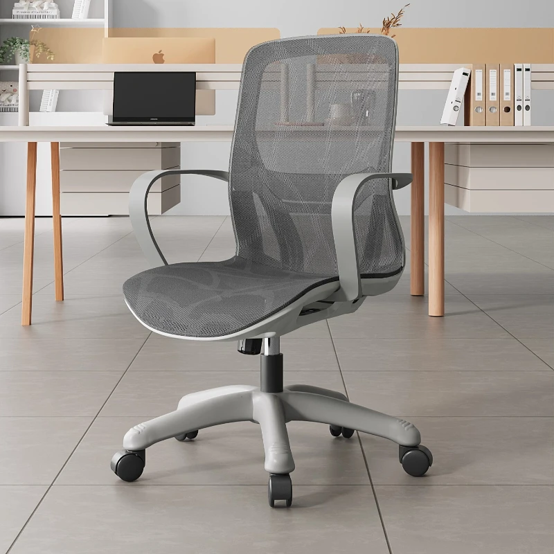 

Living Room Study Office Chair Gamer Bedroom Mesh Lounge Office Chair Vanity Computer Cadeira De Escritorio Salon Furniture