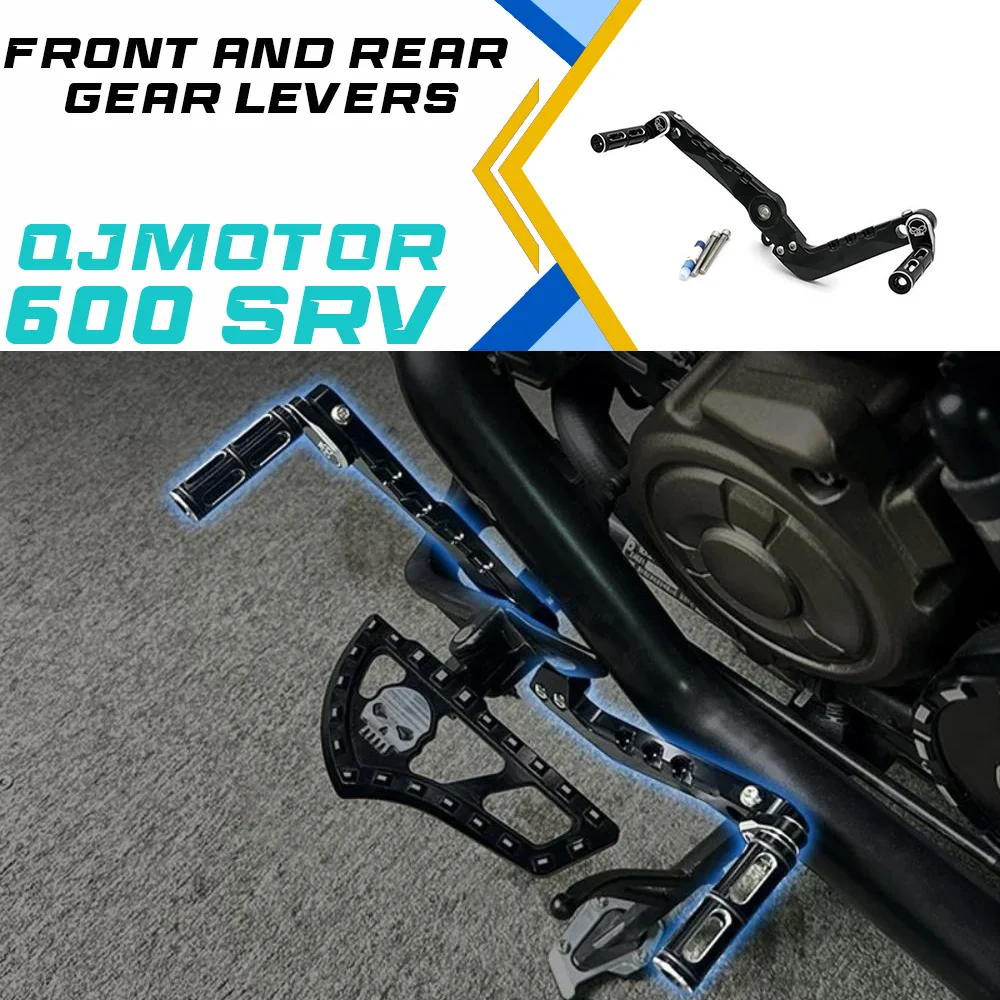 

Крышка топливного бака и приборной панели QJMOTOR SRV 600, декоративная накладка приборной панели SRV 600, оригинальная форма, водонепроницаемая, АБС-пластик