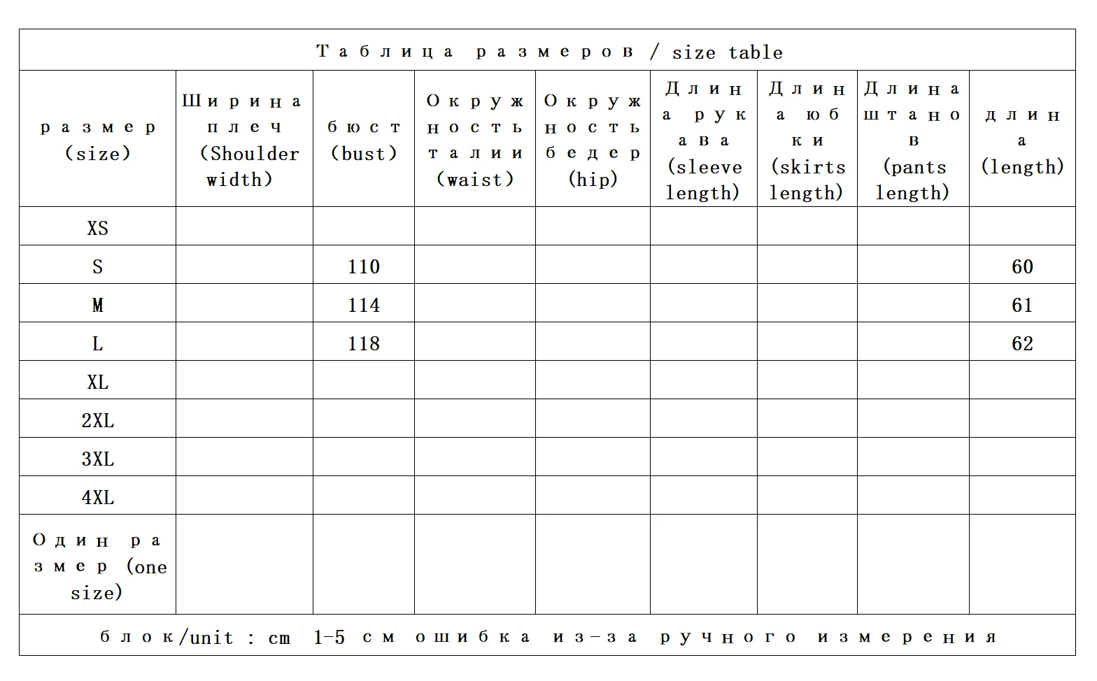 Early Autumn, Casual and Free, High-quality Linen + Cotton Lapel Jacket for Women 81C4 Casacos Femininos Inverno 2025