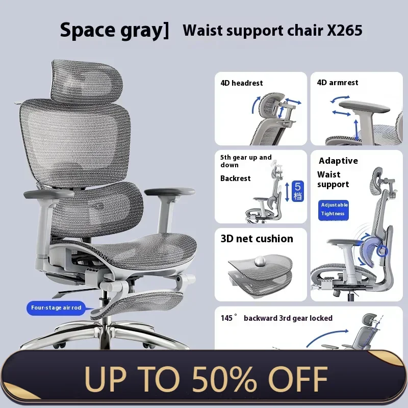 Pedal Wheels Chair Ergonomic Mesh Separation Waist Back Chairs 360 Degree Rotation Chaise Ergonomique Office Furniture