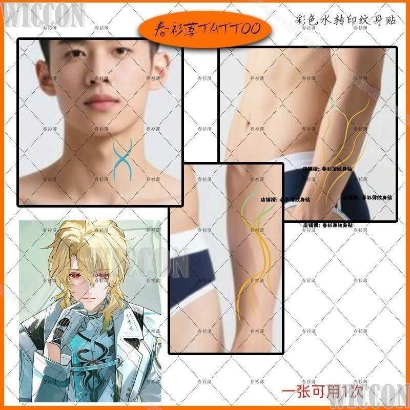 Wuthering Waves Luuk Herssen Cosplay Temporary Tattoos Arm Neck Stickers Props Back Tattoo Sticker Temporary Navidad Carnaval view 3
