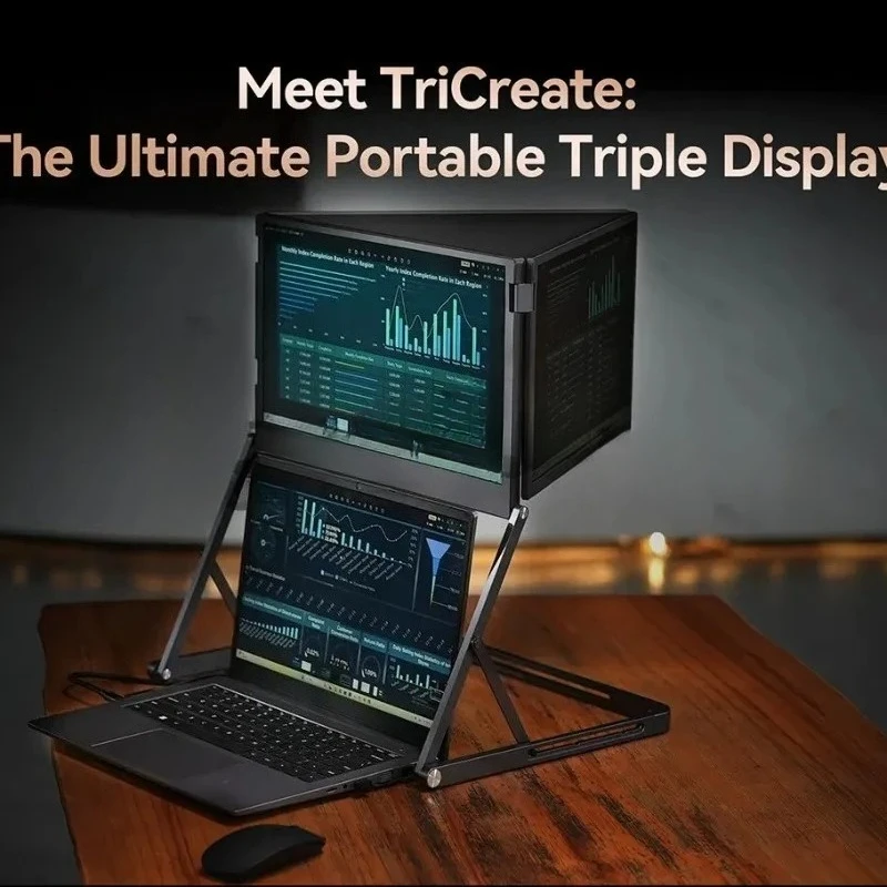 Computer Tri-fold Monitor 15.6 Inches High Color Gamut Laptop Extended Quad Screen