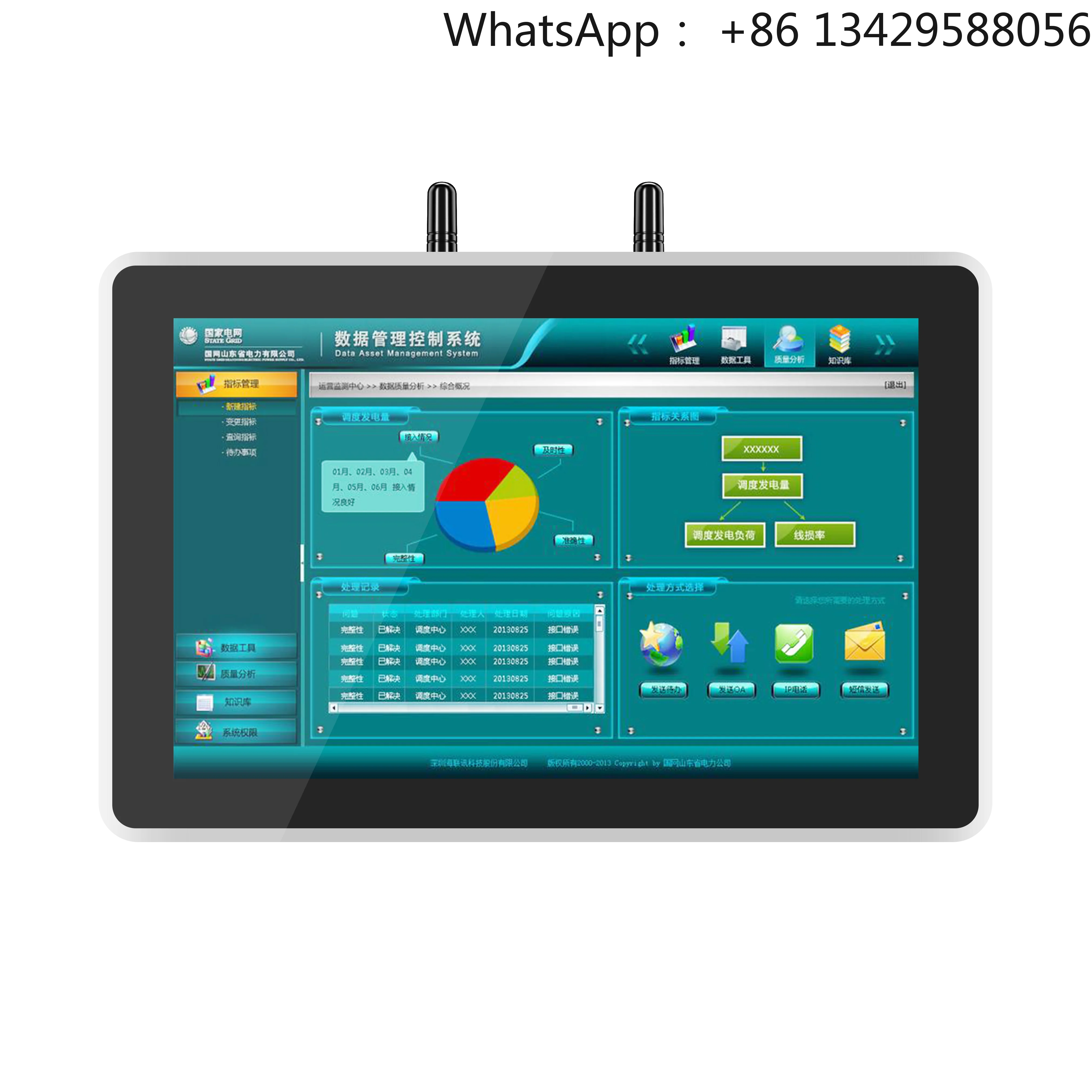 Wall 10.1 Inch Aluminium Touch Screen Panel PC Fanless with J1900 J6412 I3 I5 I7 with RS232 RS485 Win7/10/11 Android Linux IPC