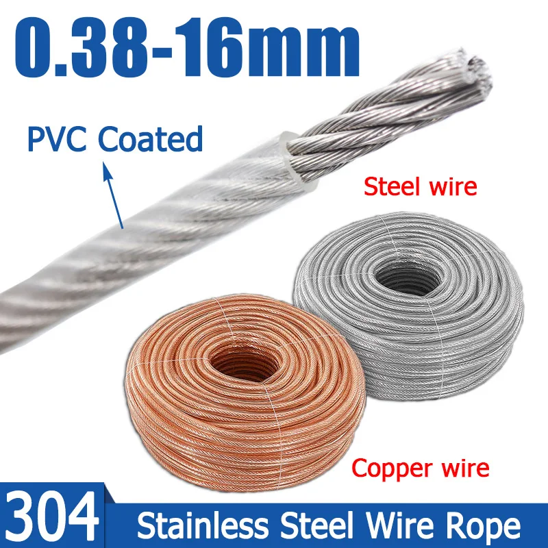 

1-20M 0.38-16mm PVC Coated Steel Wire 304 Stainless Steel Wire Copper Wire Stranded Wire Rope Soft Cable Transparent Clothesline