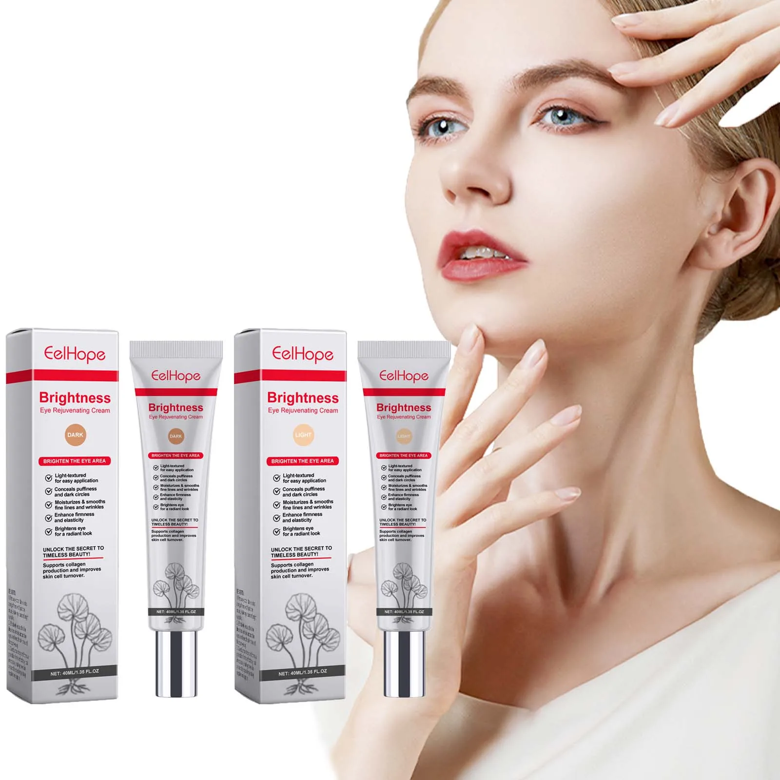 센텔라 아이즈 다크 컨실러 보이지 않는 눈 다크 서클 경량 천연 커버리지 브라이트 레이크럴 그루브 페이셜 메이크업 베이스