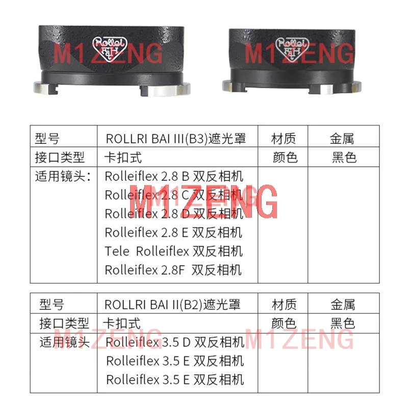 Rollei Sonnenblende レンズフード BAY3 38mm B2 B3 BayII BayIII Bay metal shade Lens Hood cover protector BAY2