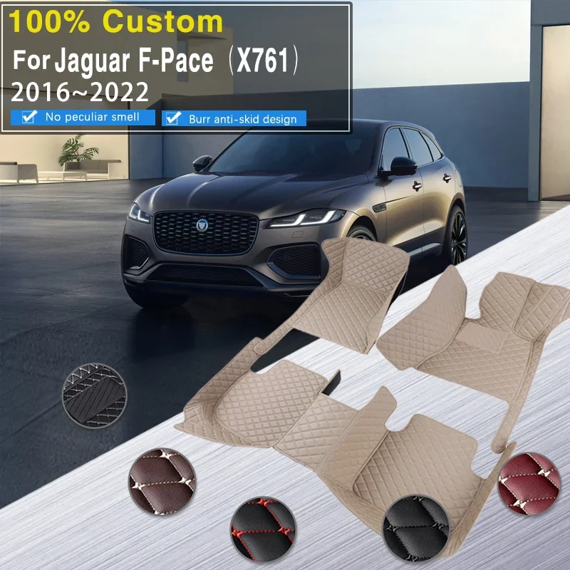 

Качественные автомобильные коврики для Jaguar F-Pace F PACE FPACE X761 2016 ~ 2022 Роскошные кожаные коврики Коврики для салона автомобиля Acc
