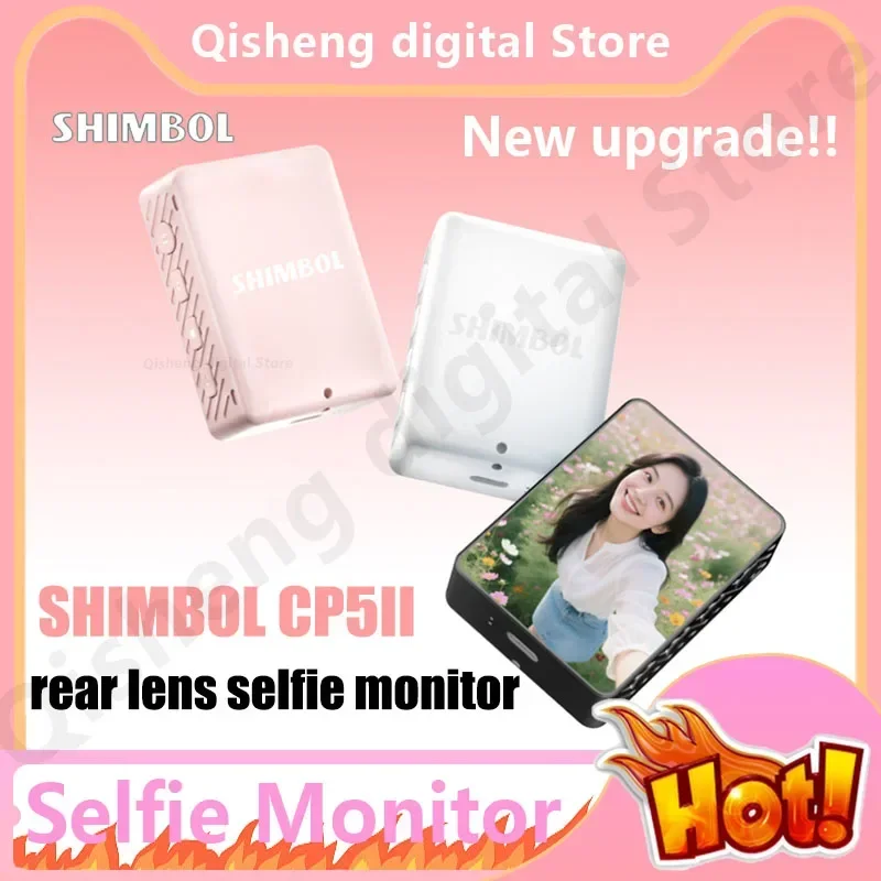 Shimbol CP5 Mini 2 …