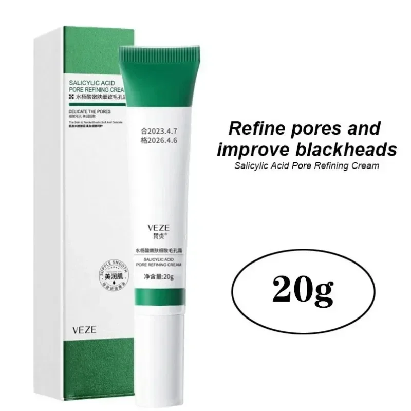 Salicylic Acid Pores Shrink Cream Refining Large Pore Improve Face Acnes Blackhead Remove Cream Control Skin Care