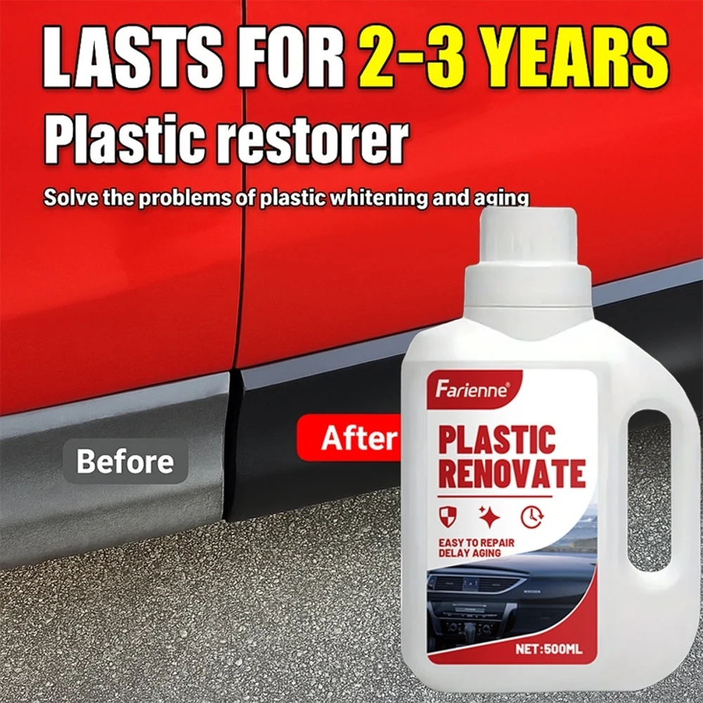 500ml 車用プラスチック磨きペースト - 革、プラスチック、ビニール、布地など多用途磨き - 速乾性、残留物なし、車用