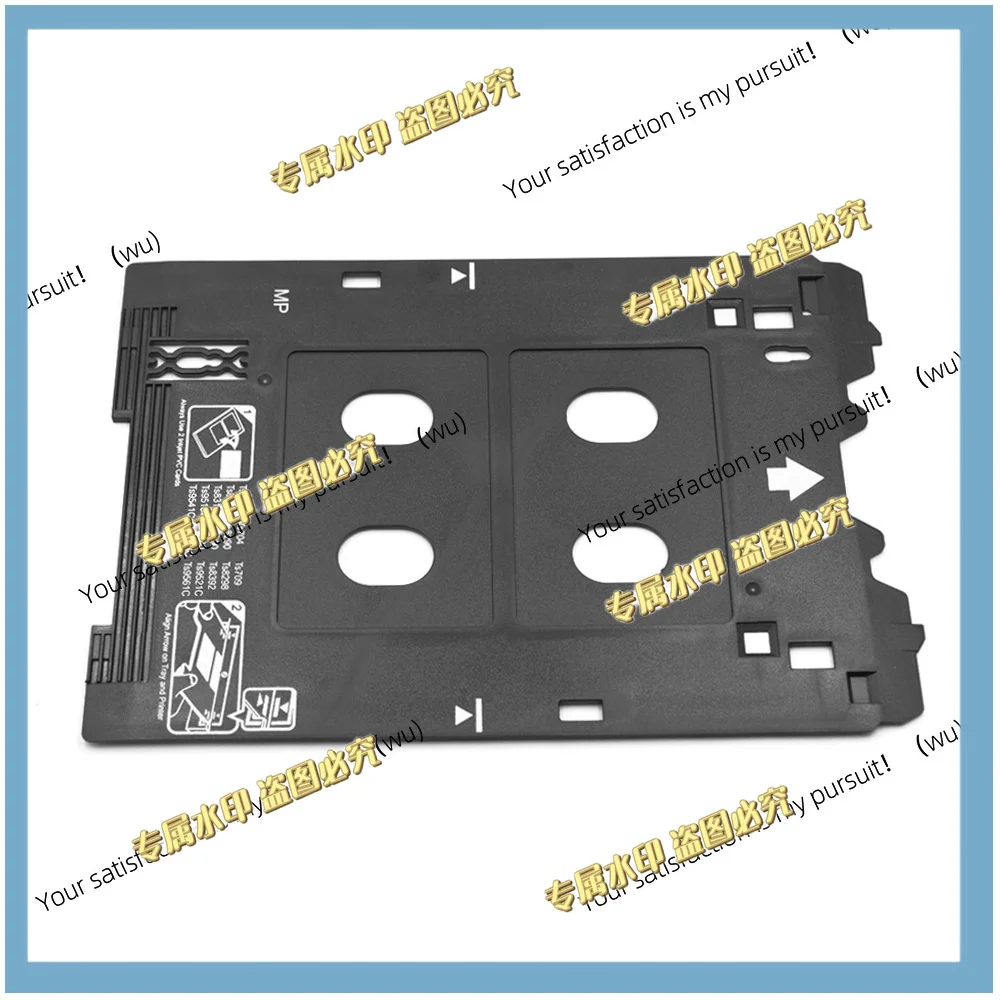 For Canon Pixma TS8220 TS8320 TS8230 TS8330 TS8240 TS8340 TS8250 TS8350 TS8260 TS8360 Inkjet PVC ID card holder for printers