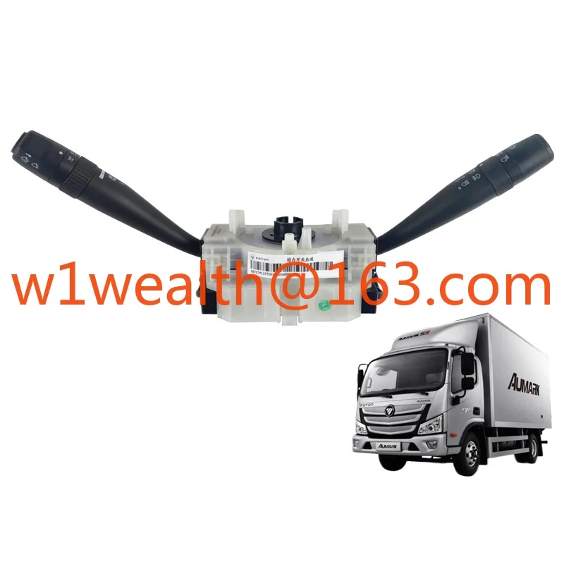 Adaptado para Foton Omarco s1s3s5 Olinger Express ctsx Ruiwo e3 interruptor combinado farol dimmer limpador