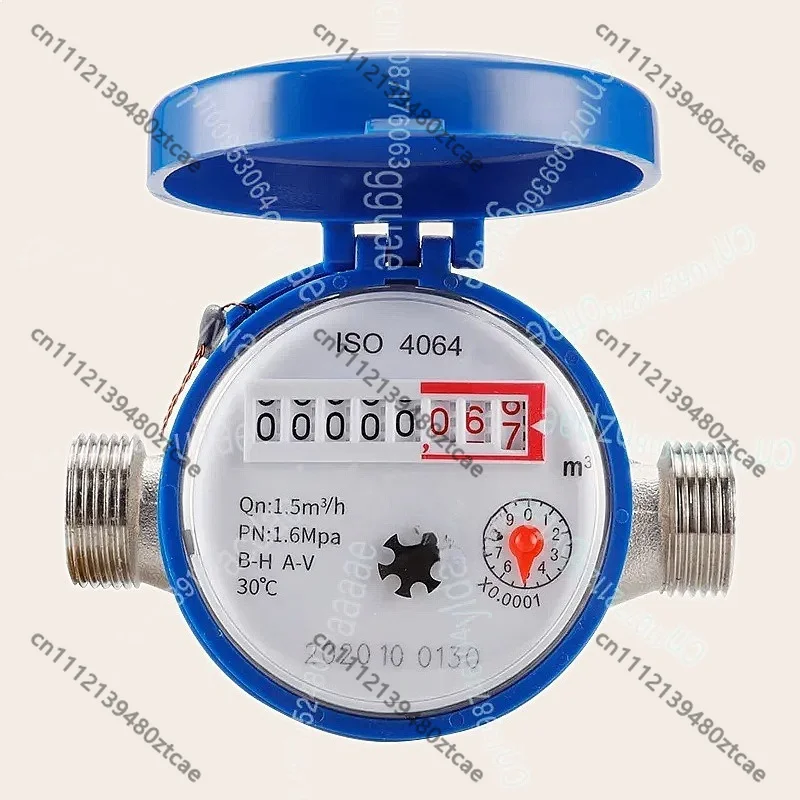 High Sensitivity Pointer Digital Display DN15 Rotor Type Cold Water Meter for Home