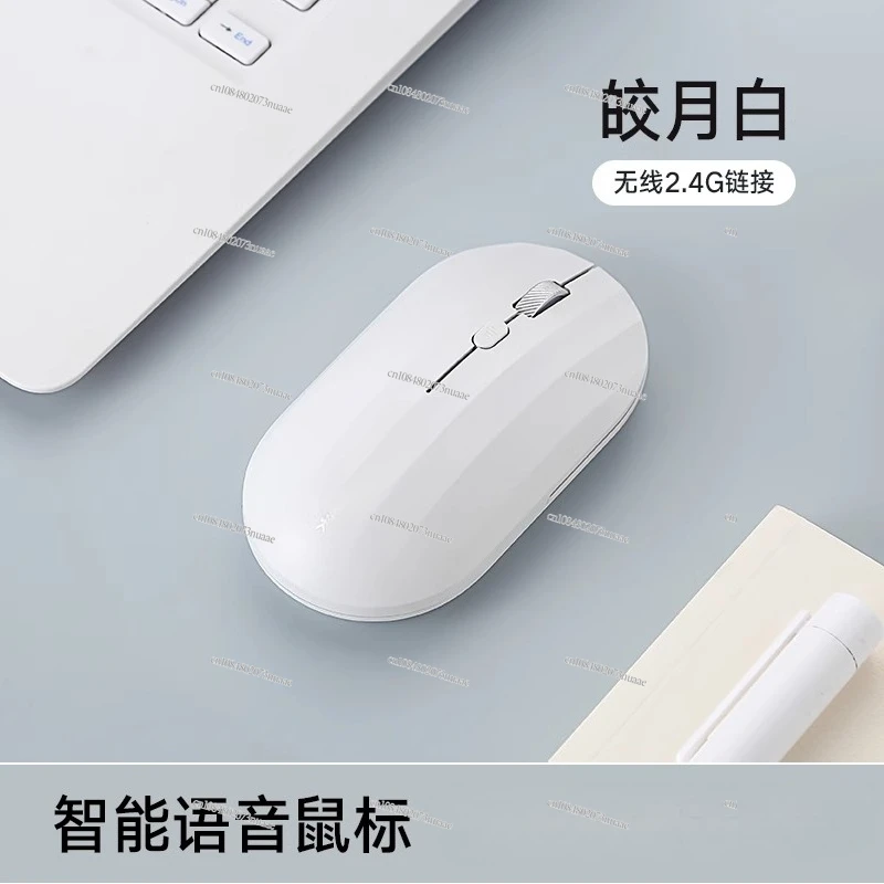 

Voice Mouse M110 Bluetooth Mute AI Mouse