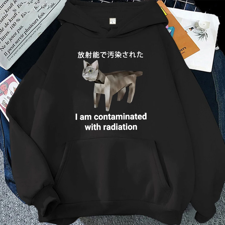 

Men's and Women's Long Sleeves Hoodies Humorous and Casual Hoodies I Was Irradiated by Japanese Cat Funny Fans Because Crack