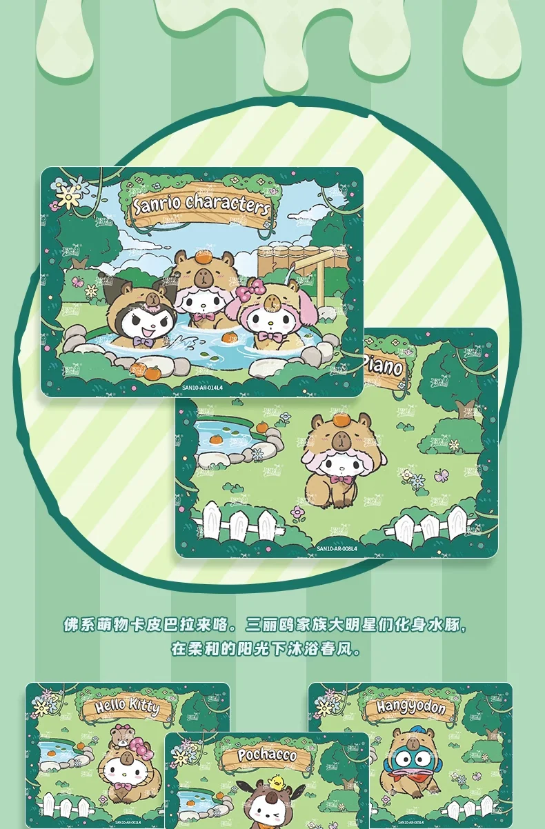 KAYOU Original Authentische Sanrio Exquisite Sammelkartenkollektion – PR Hello Kitty Sammelkartenspielzeug als Weihnachtsgeschenk – Detail 40