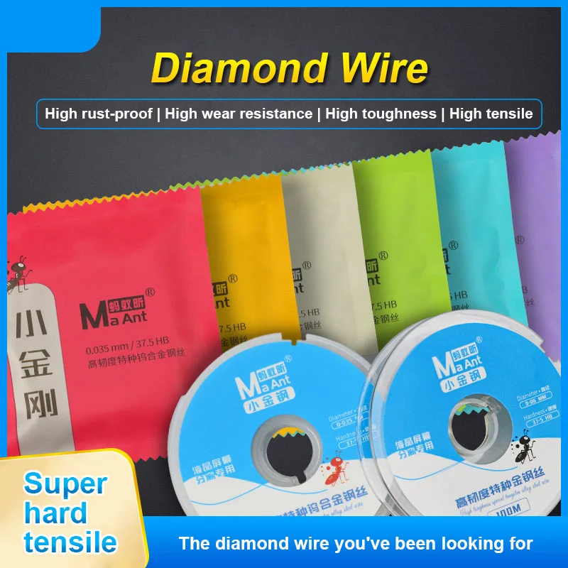 MaAnt LCD Cutting Wire Diamond Line Screen Wire Carbon Steel Alloy High Toughness Curved Screen Separation Diamond Wire