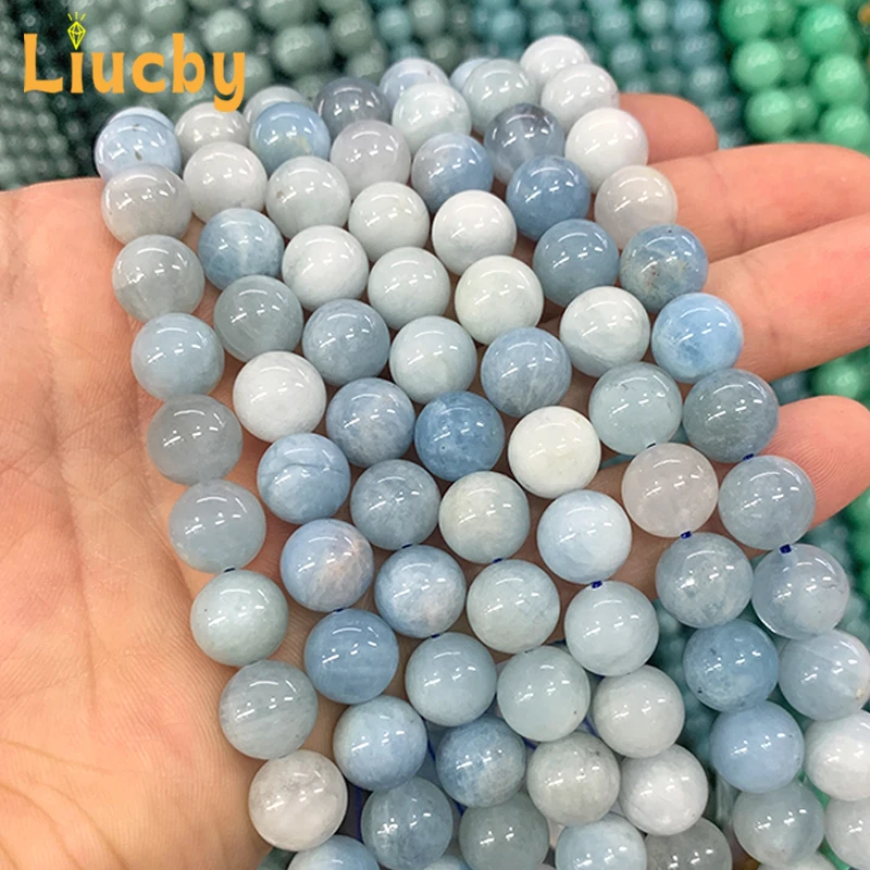 100% Natural stone Pure Natural Sea Blue Treasure jade Beads For Jewelry Making DIY Advanced sense Bracelets 15\