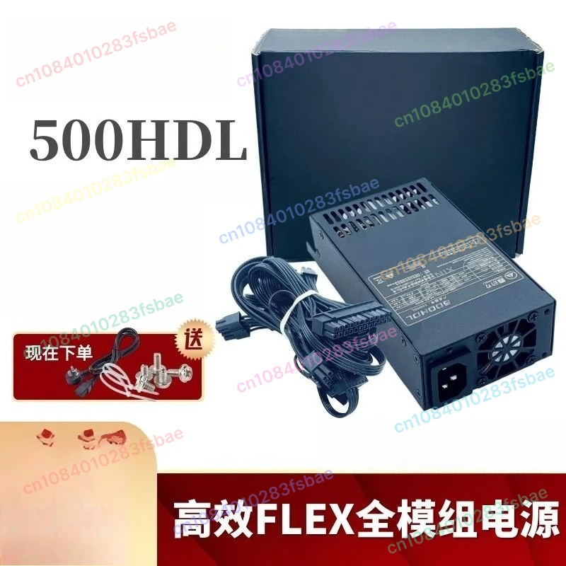 

Новый полный модуль, небольшой блок питания 1U, 500 Вт/600 Вт FLEX NAS, небольшой настольный корпус, бесшумный