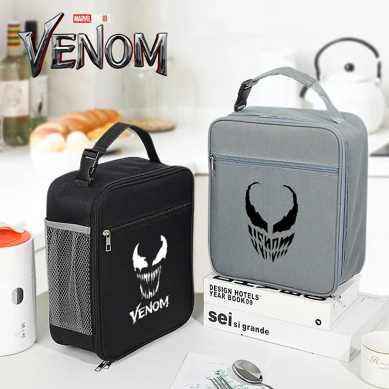 Venom Portable Food Bag Lunch Wrap Strap Handle Cooler Box Picnic Food Thermal Pack Work Student Thermal Lunch Fridge Pack Kids